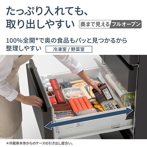 標準設置料金込】【長期5年保証付】パナソニック(Panasonic) NR-F55WX2