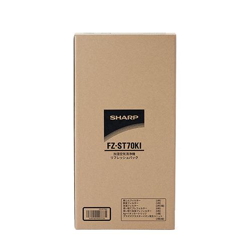 シャープ(SHARP) FZ-ST70KI 加湿空気清浄機用 リフレッシュパック 1