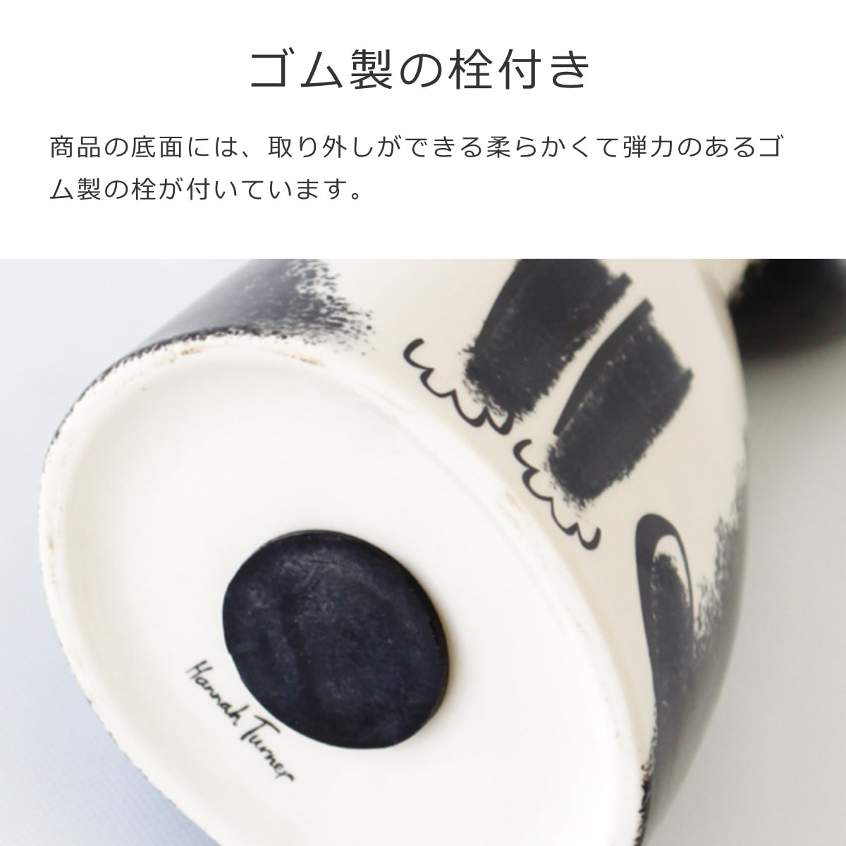 貯金箱 Hannah Turner Money box Cat ネコ （ ハンナターナー マネー