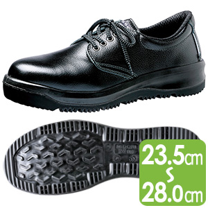 雪上でも滑りにくい耐滑安全靴 オールラウンダー AR210N（旧