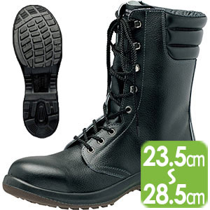 安全靴 プレミアム ハイ・ベルデ PRM230 ブラック | 【ミドリ