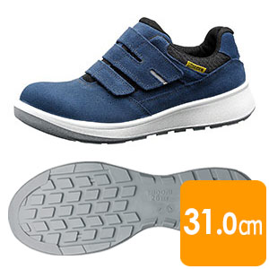 安全靴 G4555 静電 （バンドタイプ） ブルー 特大 | 【ミドリ安全