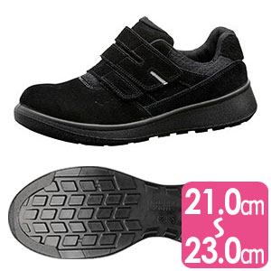 安全靴 G4555 （バンドタイプ） ブラック 小 | 【ミドリ安全