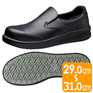 先芯入り超耐滑作業靴 ハイグリップ・ザ・フォース NHF－600