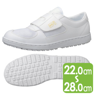 男女兼用 静電耐滑作業靴 エレパス303 ホワイト| 安全靴・作業靴