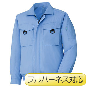 クールファン フルハーネス対応 ブルゾン（ファン別売） WE53 上
