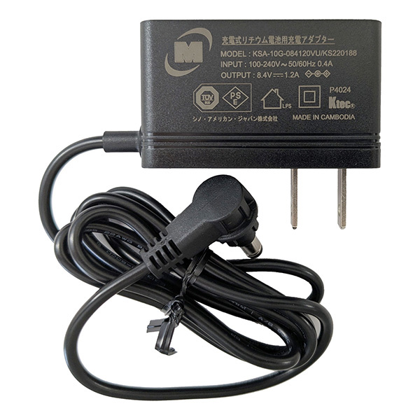 クールファン用レギュラータイプファン・バッテリー・ケーブル・充電