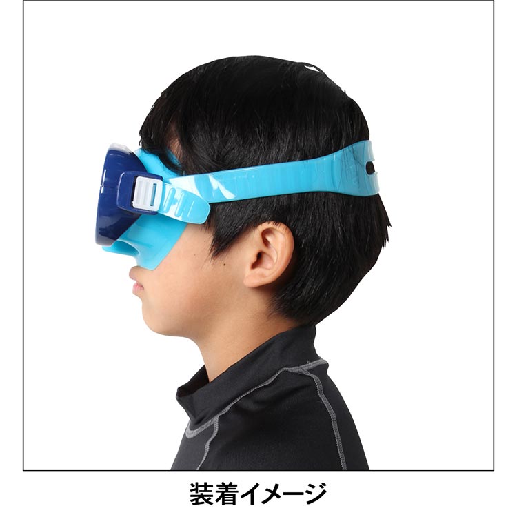 mic21ダイビングショップ[ AQA ] シュノーケルセット KZ-9101 アコUV