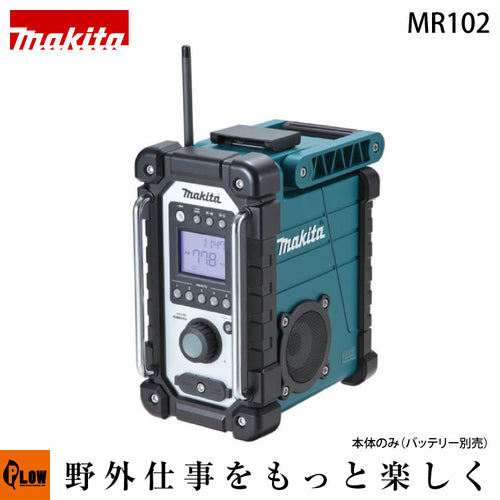 mr102_500x.jpg?v=1670997194