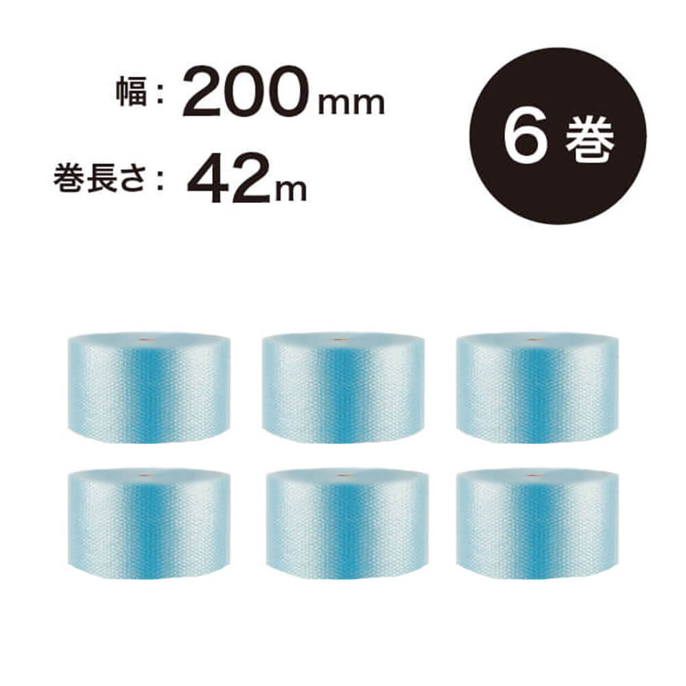 H35Lクリア（3層品）】エコハーモニー 1200mm×42m ※幅変更可能