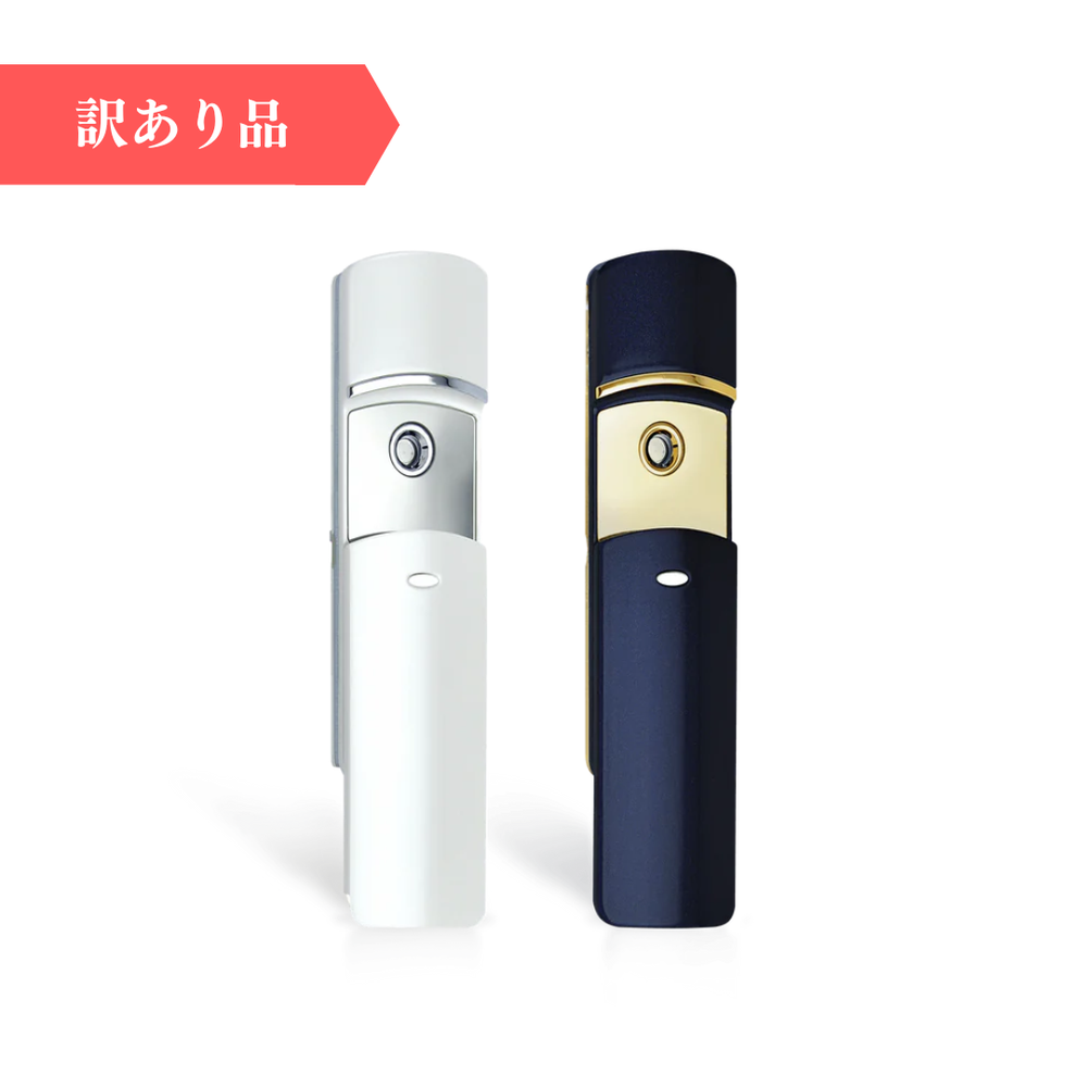 The Beautools – アーリーバード オンライン