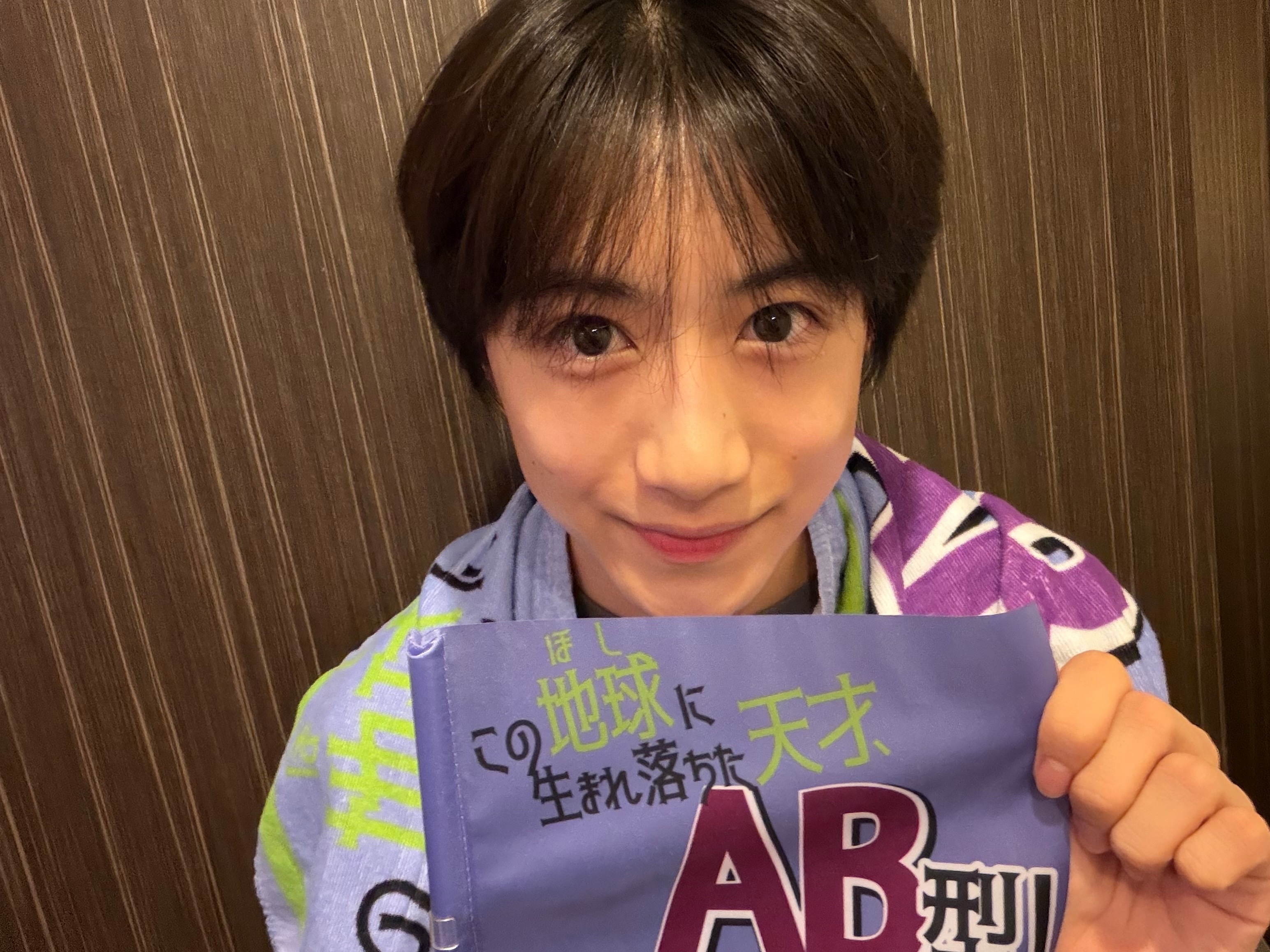 ブログ | EBiDAN NEXT オフィシャルサイト