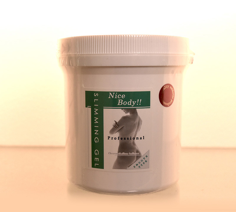 セルライティ – 港区、品川区の産婦人科で妊婦健診・産後ケア・避妊