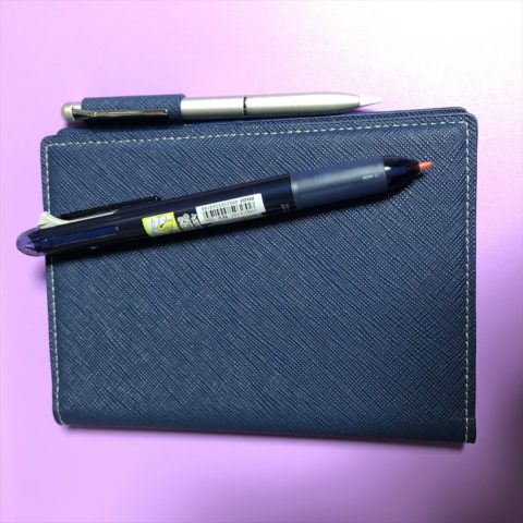 電子ノート（WG-PN1）を買いました - おきらくつれづれ