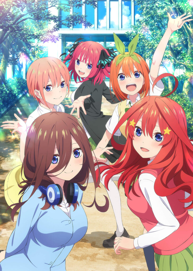 TVスペシャルアニメ『五等分の花嫁∽』Blu-ray＆DVDが12月6日に発売
