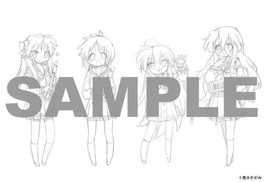 らき☆すた』初のフィルムコンサートが開催決定！ 原作・美水かがみ