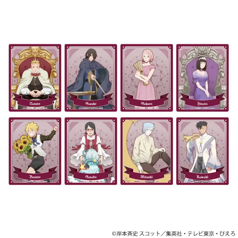 キャラクリアケース「BORUTO-ボルト- -NARUTO NEXT GENERATIONS-」06