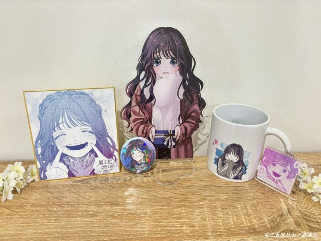 薫る花は凛と咲く』のオンラインくじ「eeoくじ」第2弾が発売決定