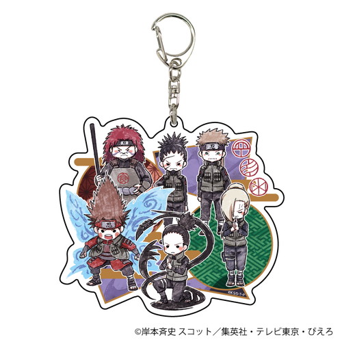 レザーフセンブック「NARUTO -ナルト- 疾風伝」01/元第七班＆オビト