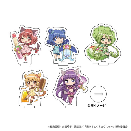 アクリルぷちスタンド「東京ミュウミュウ にゅ～」01/メイクアップver