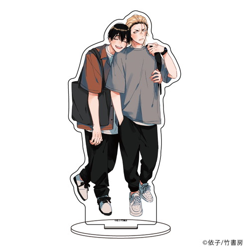 キャラアクリルフィギュア「寺野くんと熊崎くん」02/私服(イラスト