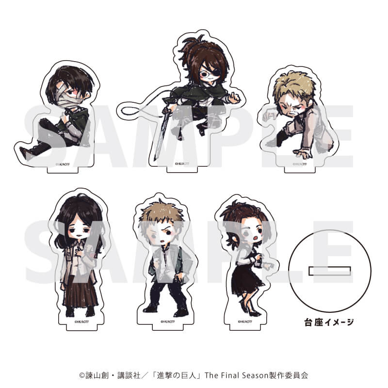 アクリルぷちスタンド「進撃の巨人」21/コンプリートBOX(全6種)(グラフ