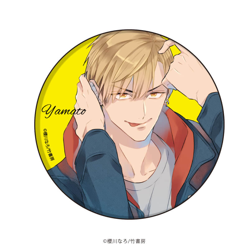 櫻川なろ先生のグッズ一覧｜アニメ・キャラクターコラボグッズのECなら