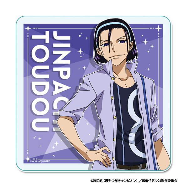 弱虫ペダル LIMIT BREAK アクリルコースター【東堂尽八】｜アニメ