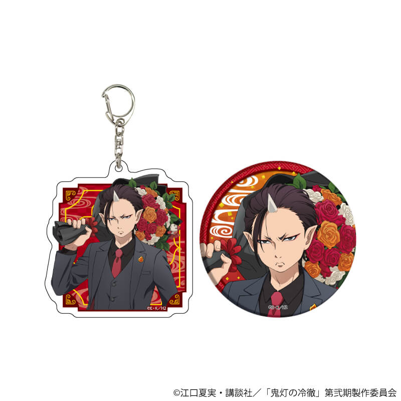 アクリルキーホルダー＆缶バッジセット「TVアニメ『鬼灯の冷徹』」01