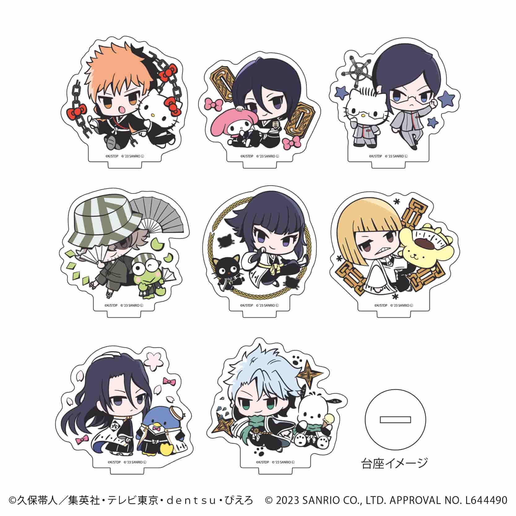 アクリルぷちスタンド「BLEACH 千年血戦篇×サンリオキャラクターズ」01