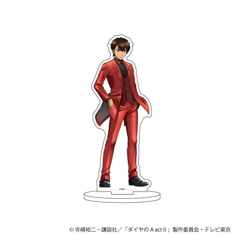 キャラアクリルフィギュア「TVアニメ「ダイヤのA actⅡ」」17/降谷暁
