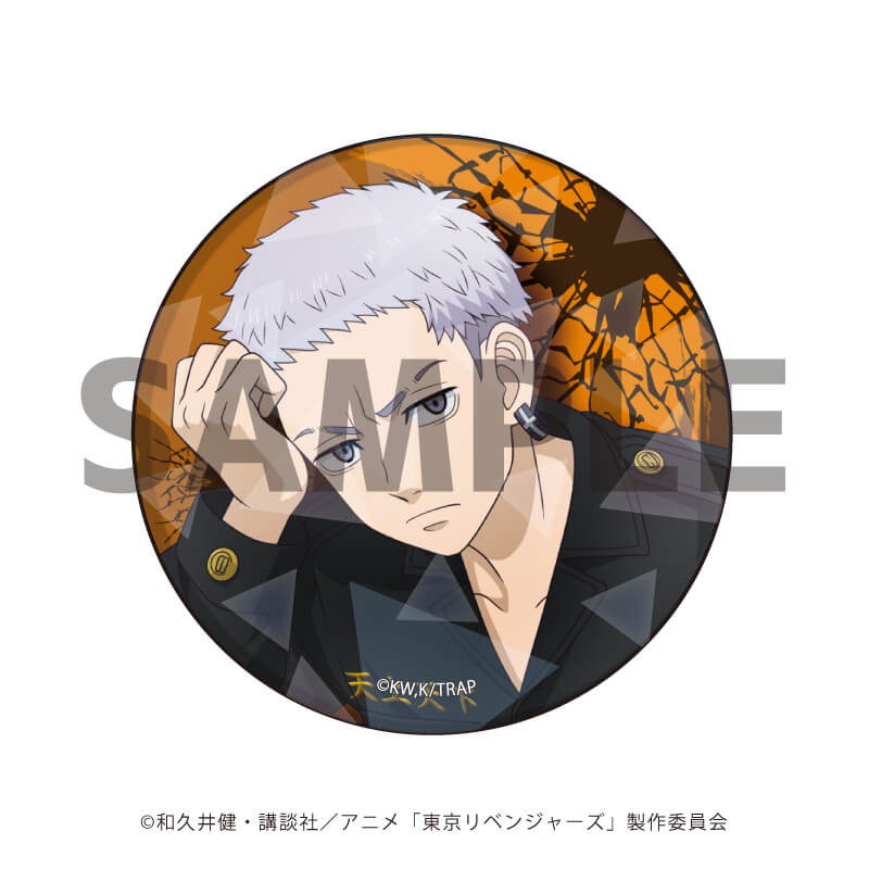 ホログラム缶バッジ(57mm)「TVアニメ『東京リベンジャーズ』」01