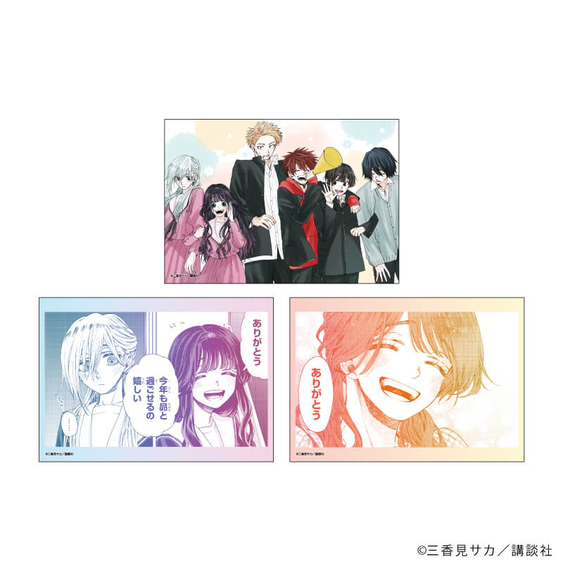 アクリルアートボード(A5サイズ)「薫る花は凛と咲く」01/薫子&昴(公式