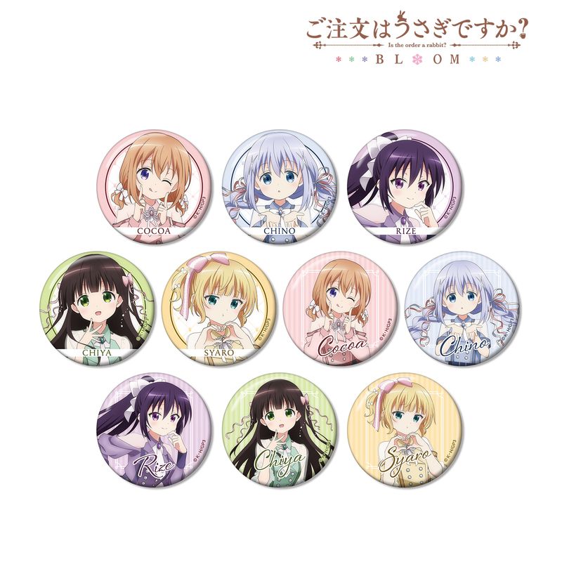 ごちうさ チノ 缶バッジ ハートポーズ ごちうさ チノ 缶バッジ C97