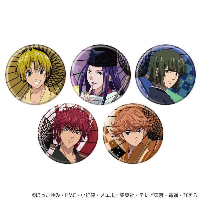 アクリルスタンド「ヒカルの碁」49/藤原佐為 番傘ver.(描き下ろし