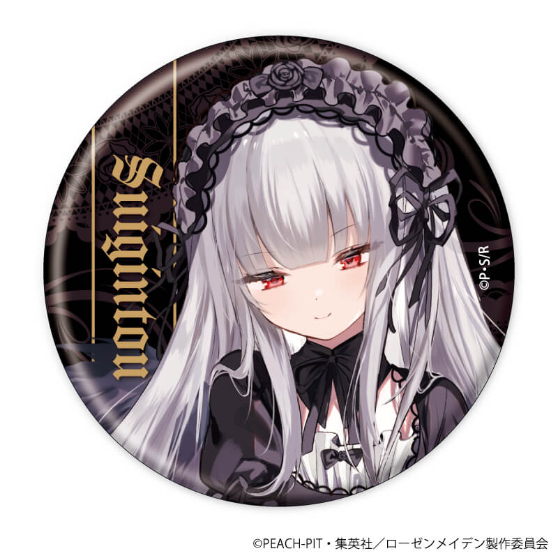 缶バッジ「ローゼンメイデン×ようか」12/コンプリートBOX(全7種)(描き