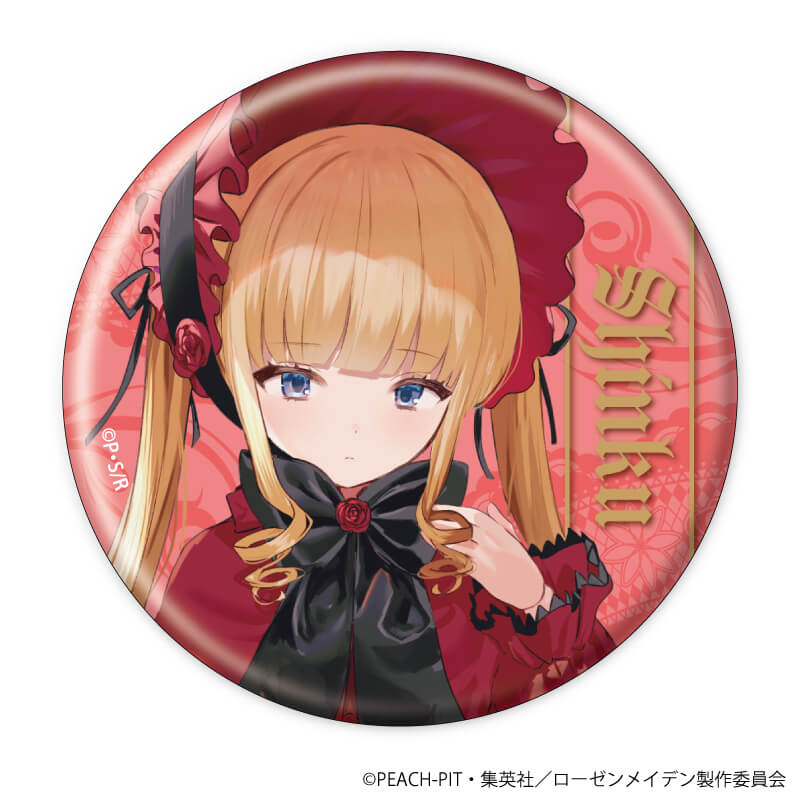 缶バッジ「ローゼンメイデン×ようか」12/コンプリートBOX(全7種)(描き