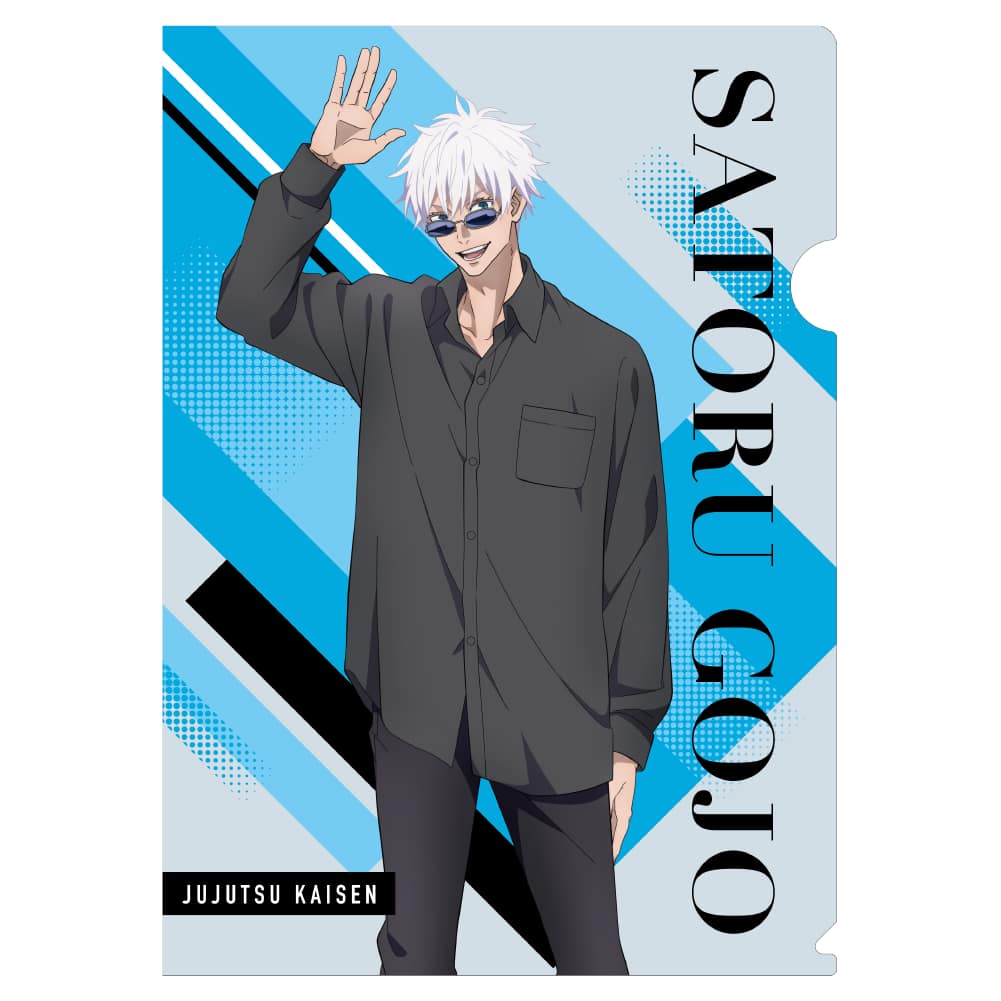 呪術廻戦 A4クリアファイル 五条悟｜アニメ・キャラクターコラボグッズ