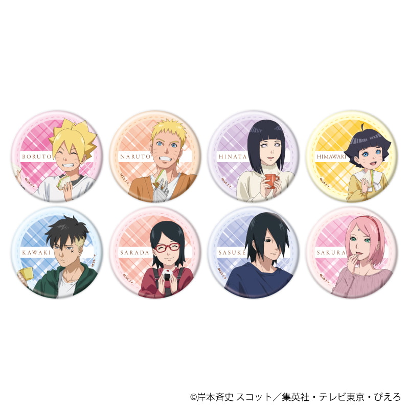 缶バッジ「BORUTO-ボルト- NARUTO NEXT GENERATIONS」07/ピクニックver