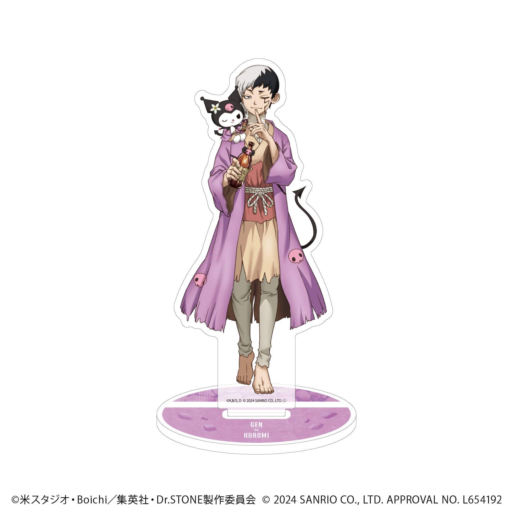 アクリルスタンド「Dr.STONE×サンリオキャラクターズ」02/ゲン×クロミ