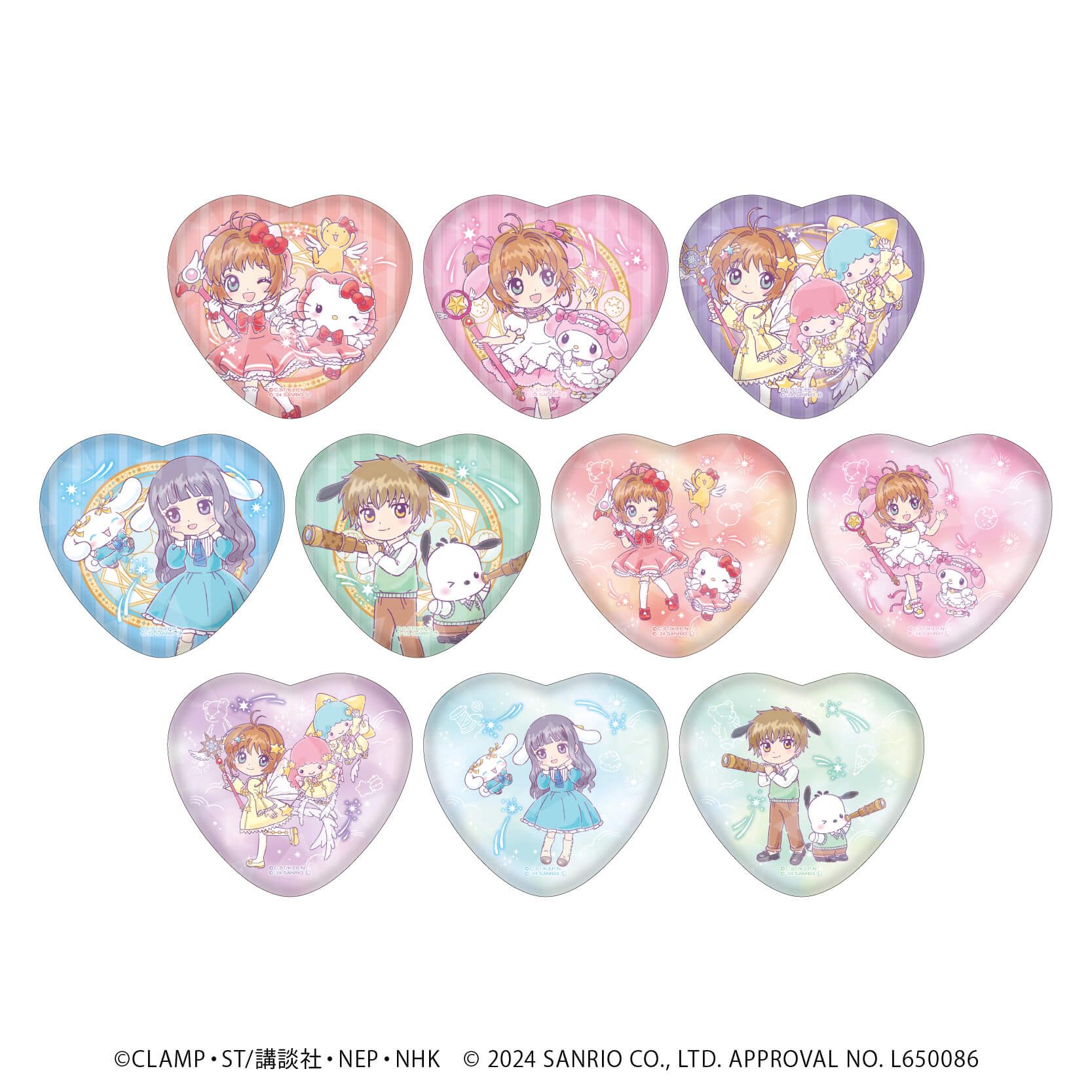ホログラムハート缶バッジ「カードキャプターさくら×サンリオ