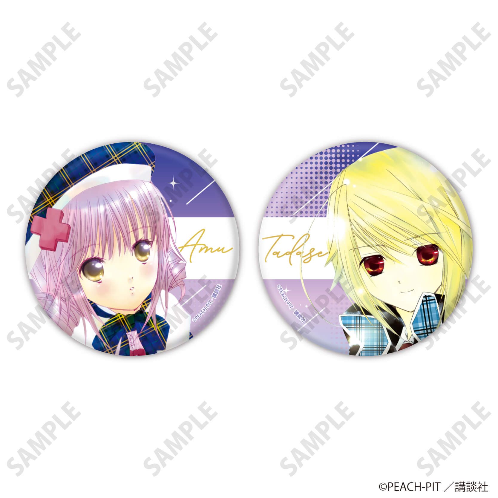 缶バッジ2個セット「しゅごキャラ！」18/イクト&歌唄(公式イラスト