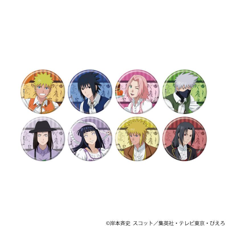 缶バッジ「NARUTO-ナルト- 疾風伝」15/収穫祭ver. ブラインド(8種