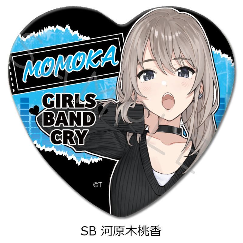 FAMくじ ガールズバンドクライ B賞 パペット人形 河原木桃香 ガルクラ