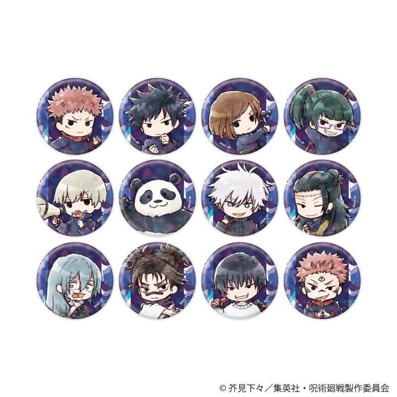 アクリルスタンドプレート「呪術廻戦」15/宿儺(グラフアートイラスト