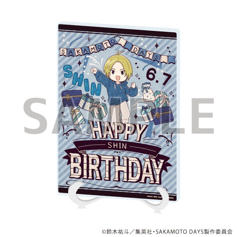 アクリルアートボード(A5サイズ)「SAKAMOTO DAYS」08/朝倉シン 誕生日