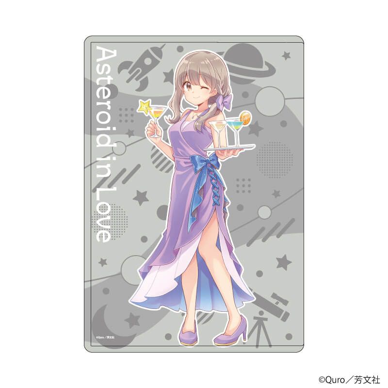 A3クリアポスター「恋する小惑星」04/桜井美景(描き下ろしイラスト