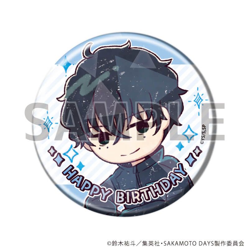 ホログラム缶バッジ(57mm)「SAKAMOTO DAYS」14/勢羽夏生 誕生日ver