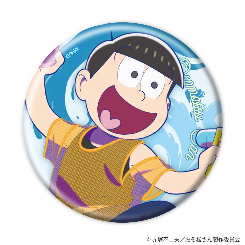 缶バッジ「おそ松さん」01/ウォーターフェスver. コンプリートセット