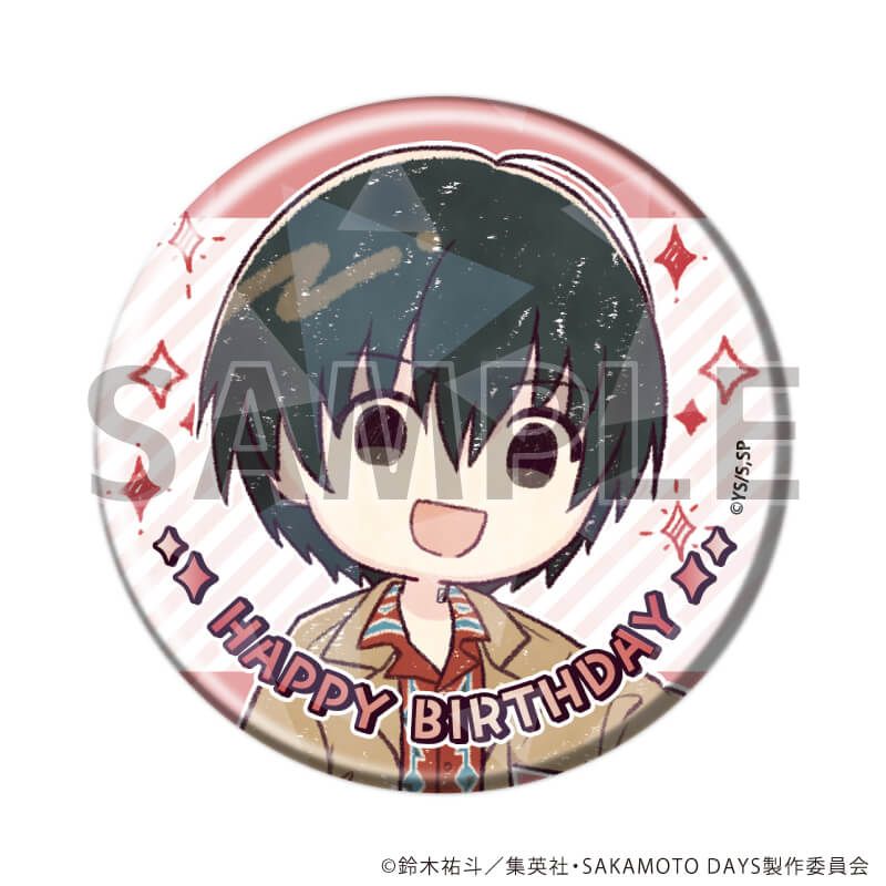 ホログラム缶バッジ(57mm)「SAKAMOTO DAYS」14/勢羽夏生 誕生日ver